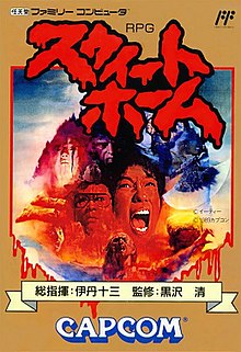 Sweet Home (Capcom, Famicom)