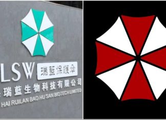 Logo de empresa chinesa RLSW (Shanghai Ruilan Bao Hu San Biotech Limited) seria inspirado em Resident Evil?!