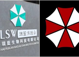 Logo de empresa chinesa seria inspirado em Resident Evil?! Logo de empresa chinesa RLSW (Shanghai Ruilan Bao Hu San Biotech Limited) seria inspirado em Resident Evil?!