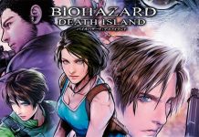 Biohazard: Death Island