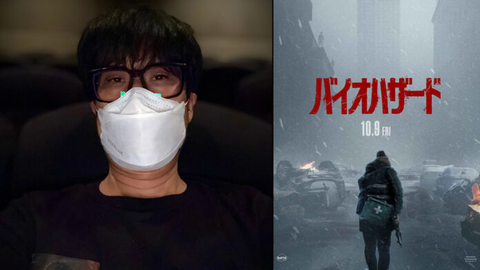 kojima-resident-evil-zach-cregger-movie